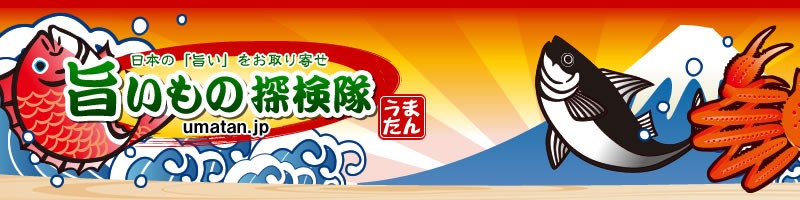 �y�|�����̒T�����z���T�C�g